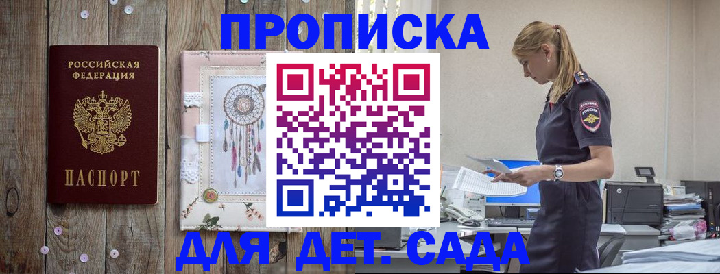 форма 3 в Верхней Салде